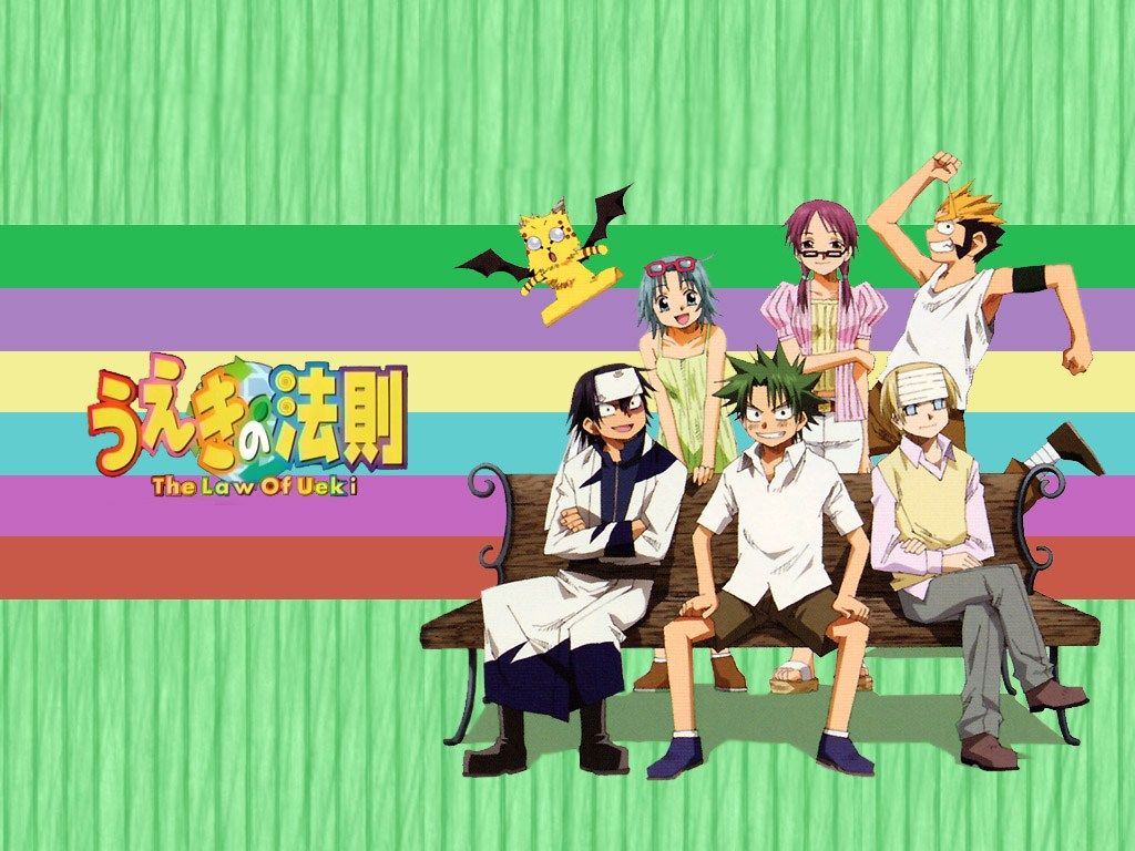 The Law of Ueki HD Wallpaper .wallur.com