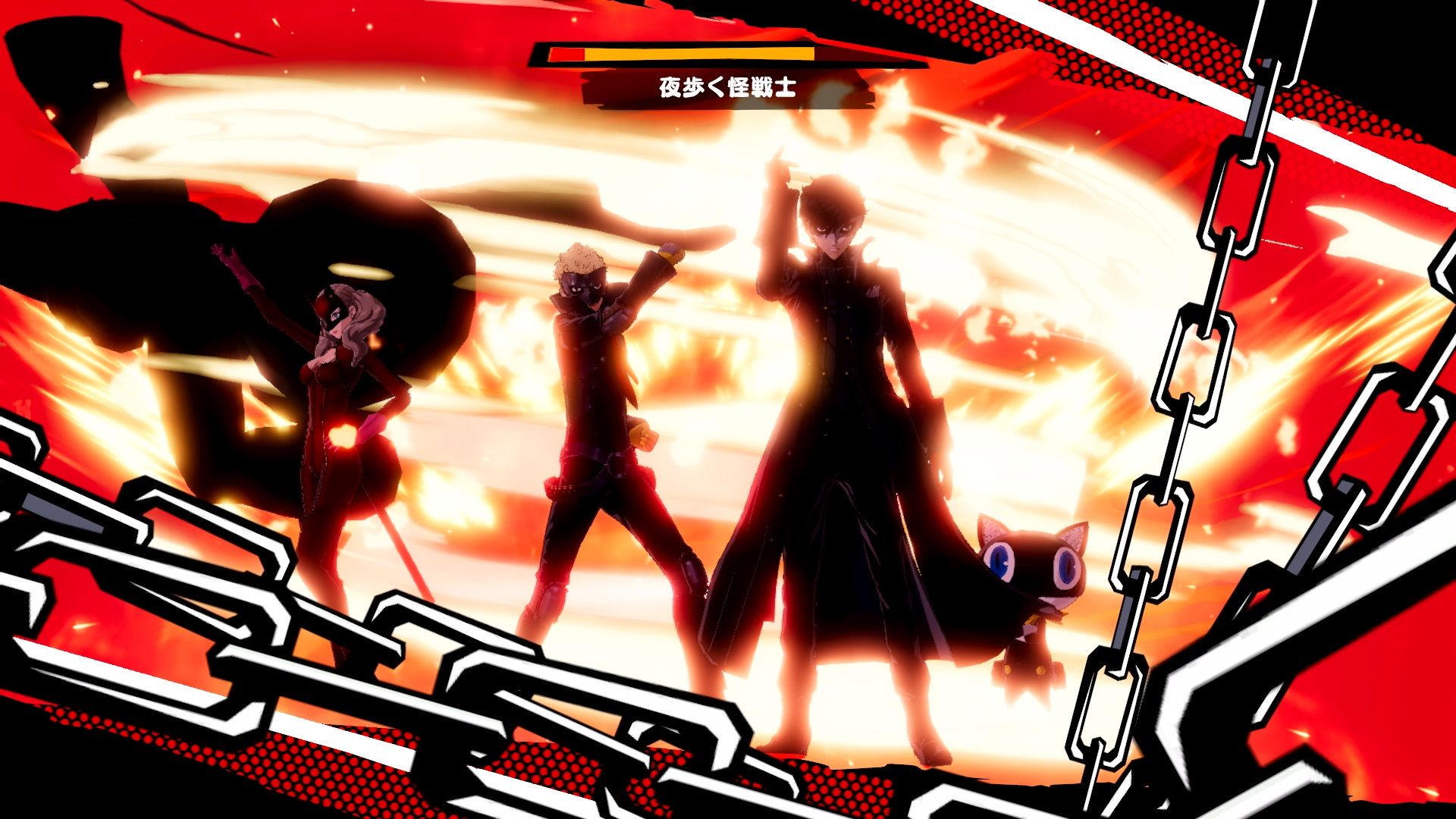 screens for Persona 5 Scramble .gonintendo.com