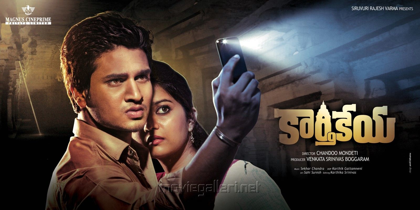 Karthikeya Movie New Wallpaper. New .moviegalleri.net