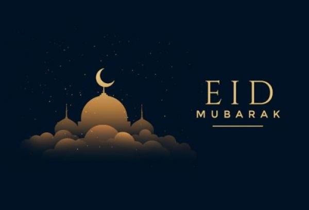 Eid al fitr картинки