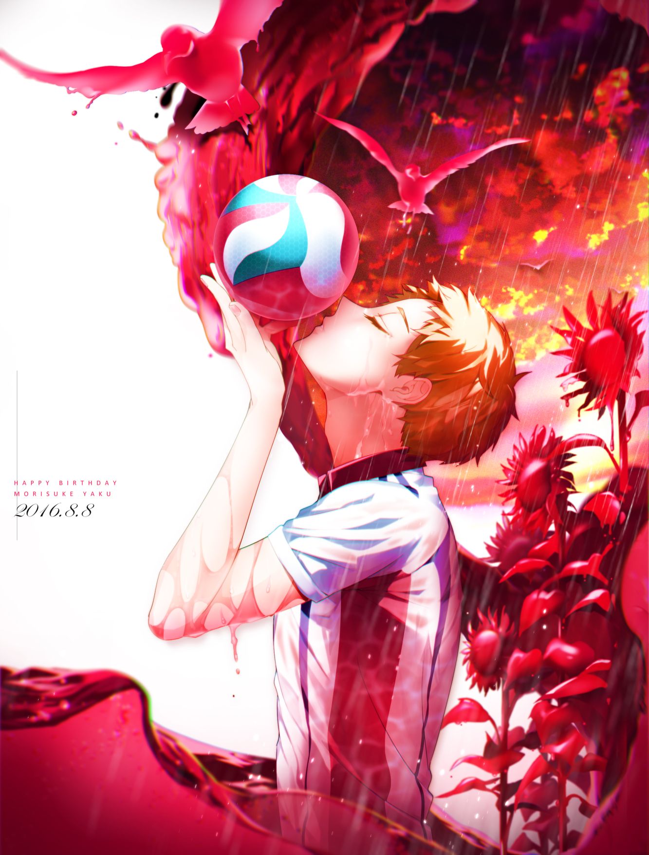 Yaku Morisuke!! .zerochan.net