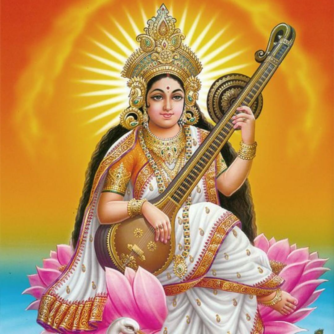 Maa Saraswati Image. Goddess Maa .bhaktiphotos.com