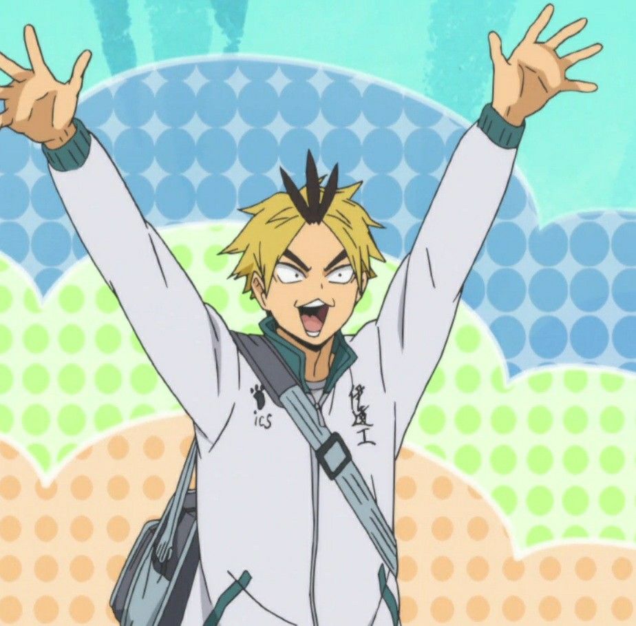 Kanji Koganegawa. Haikyuu!!. Haikyuu .com