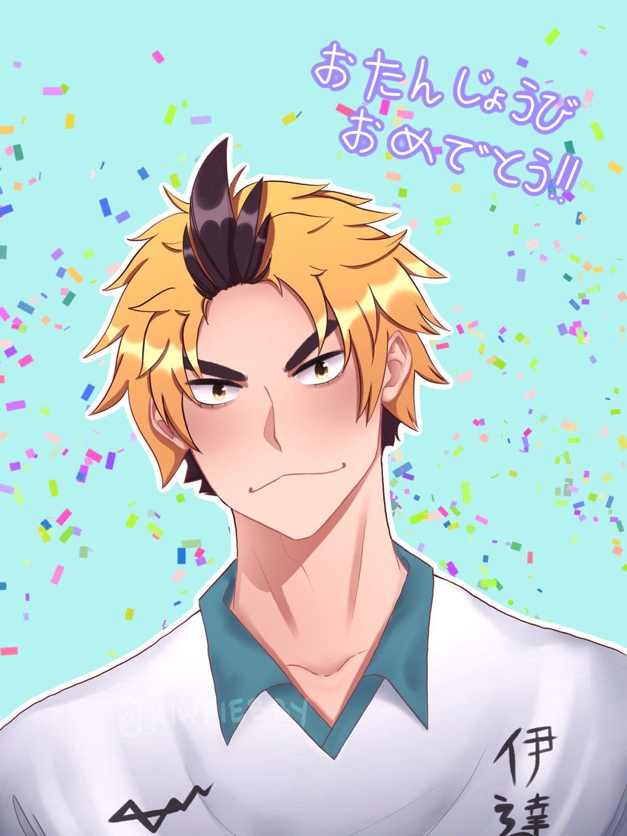 koganegawatwitter.com