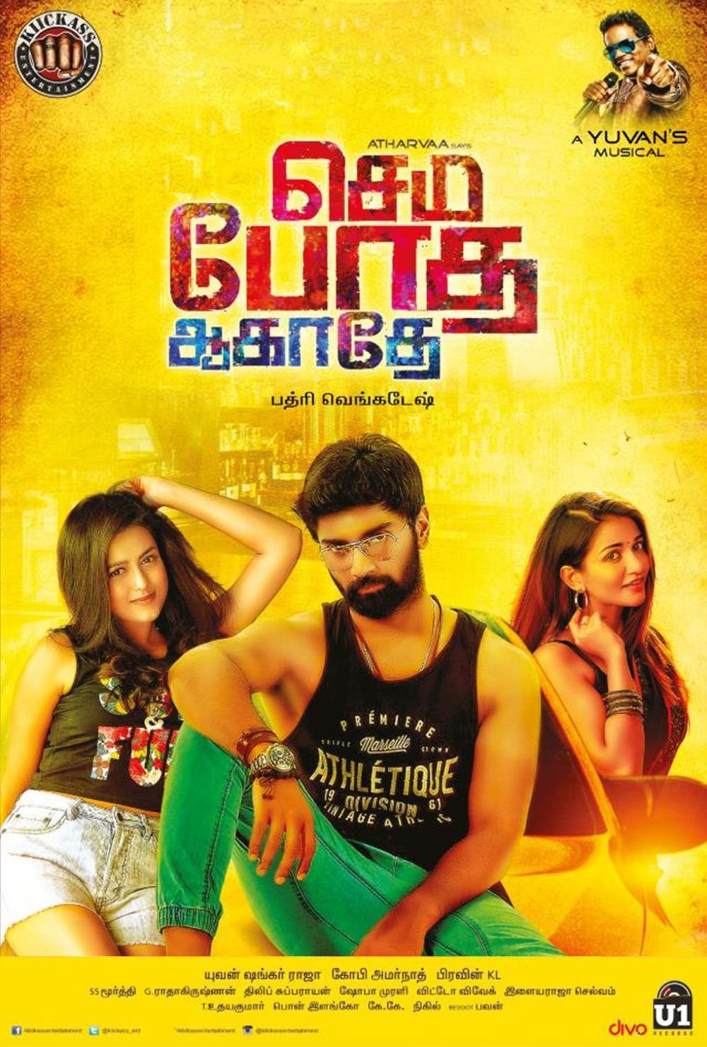 Semma Botha Aagathey on Moviebuff.commoviebuff.com