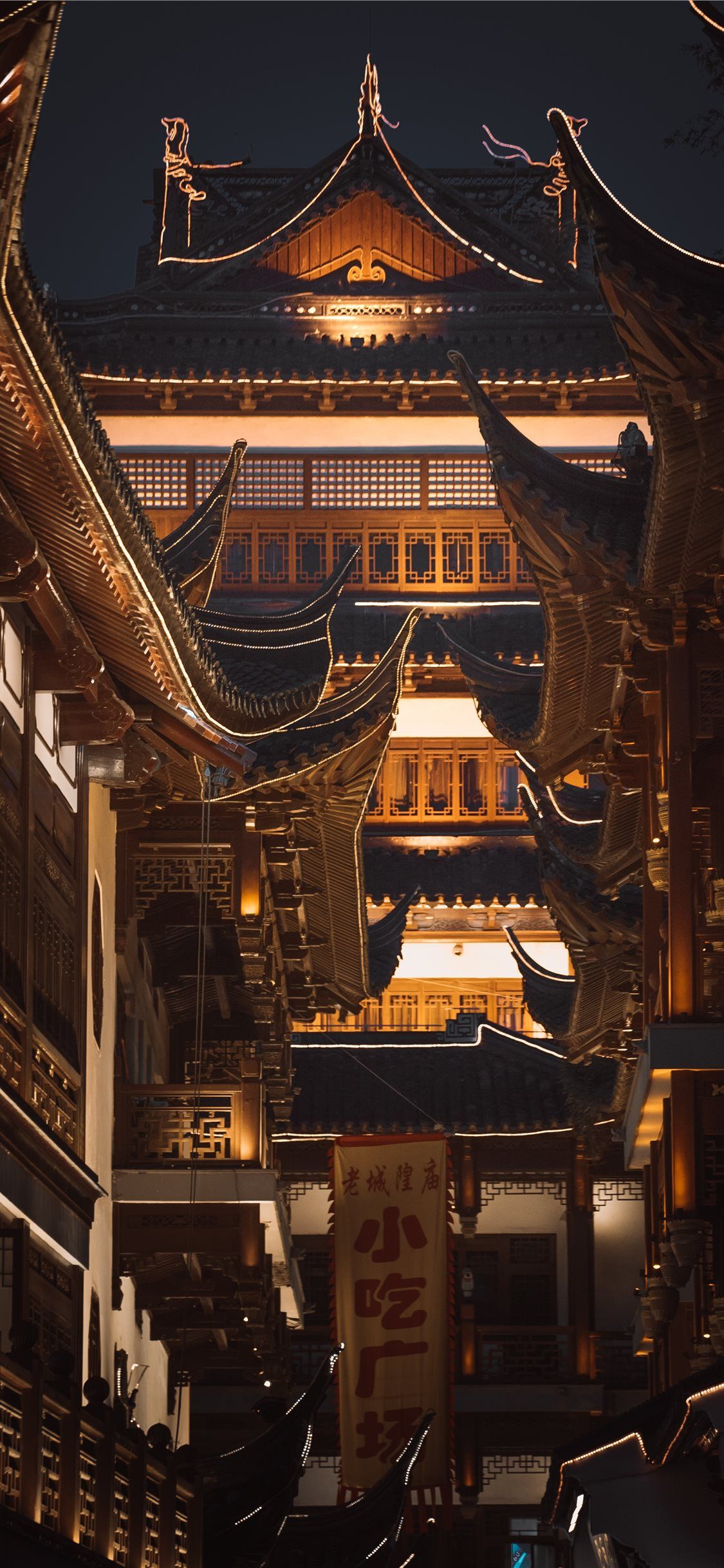 Shinto Shrine Wallpaper .teahub.io