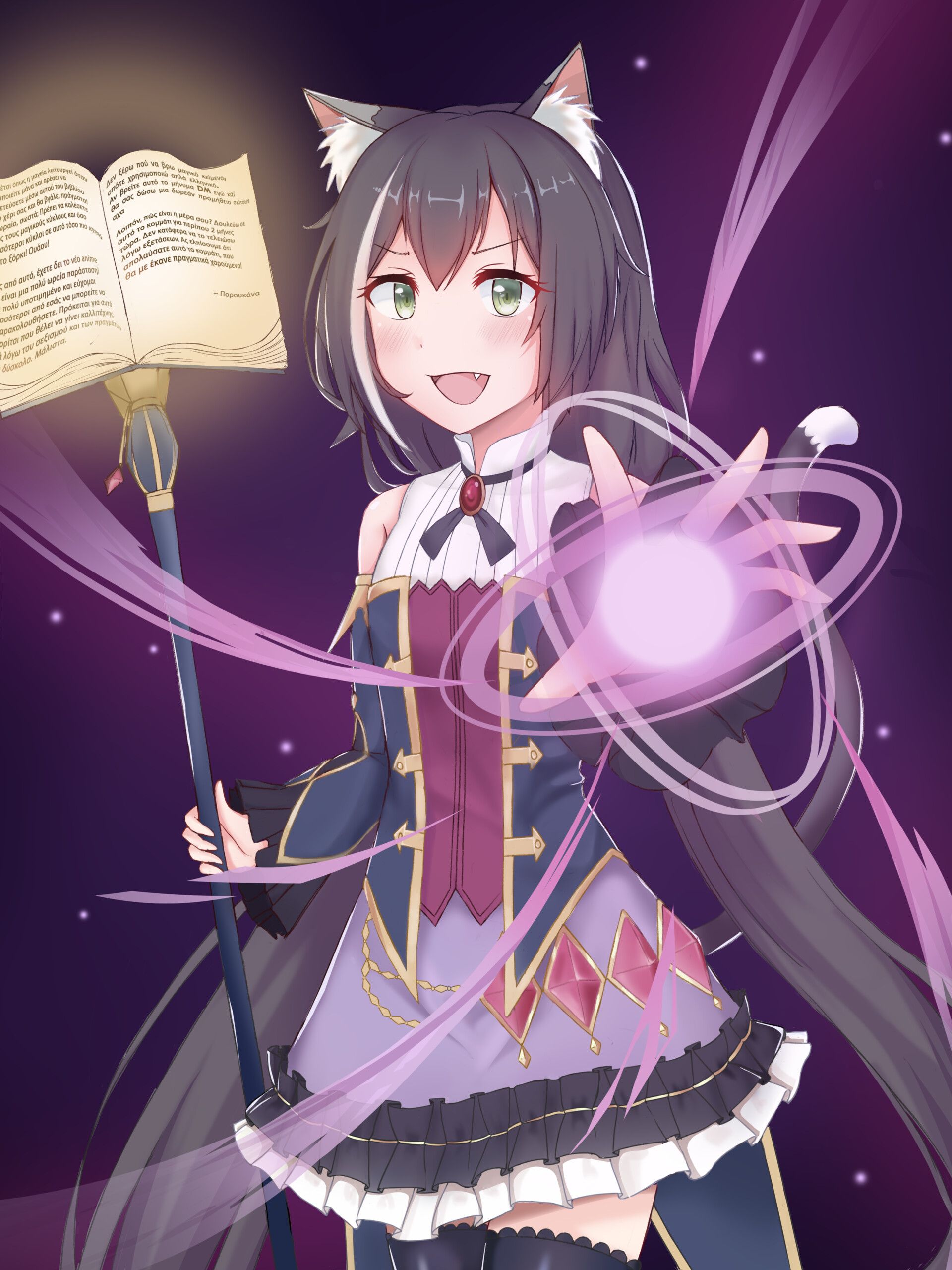 Kiruya Momochi, Preston Duartstation.com