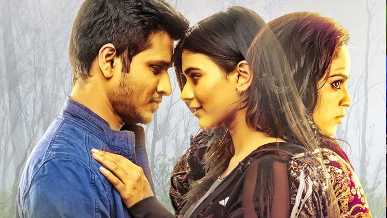 Ekkadiki Pothavu Chinnavada Movie .indiatelugu.com