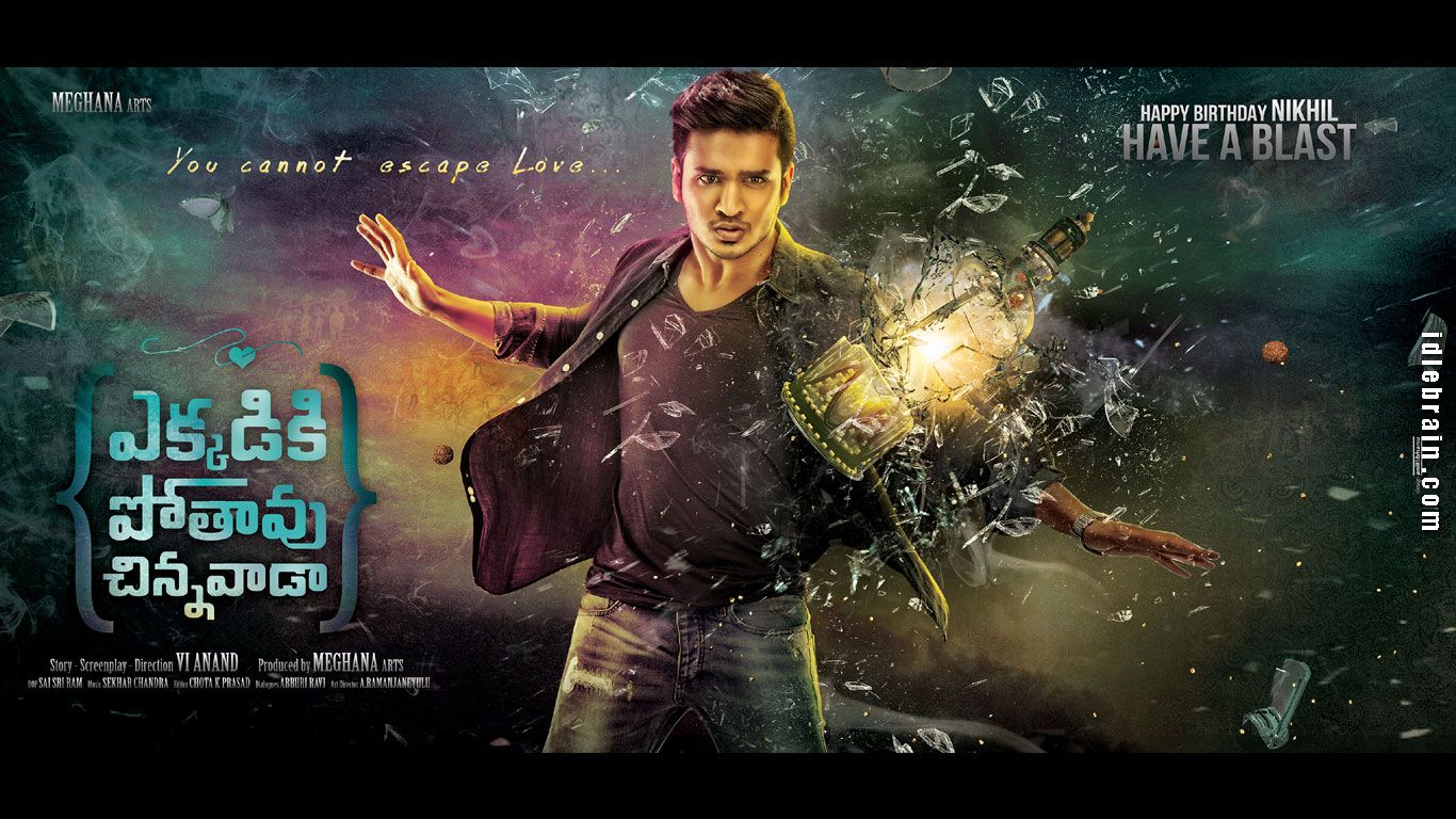 Ekkadiki Pothavu Chinnavada wallpaper .idlebrain.com