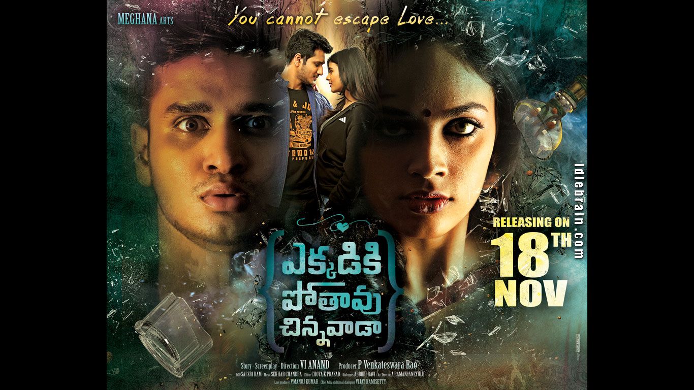 Ekkadiki Pothavu Chinnavada wallpaper .idlebrain.com
