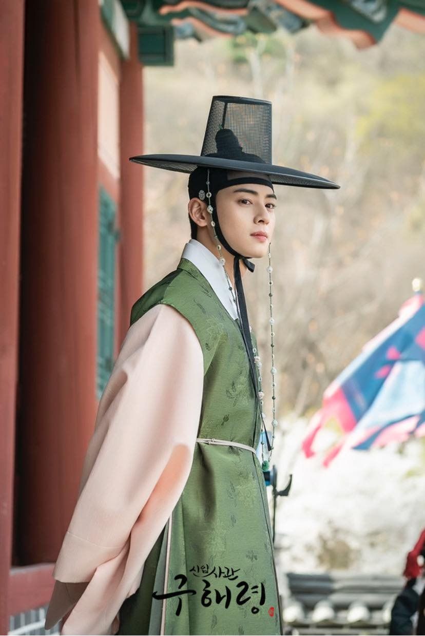 Photos New Cha Eun Woo Stills Added .hancinema.net