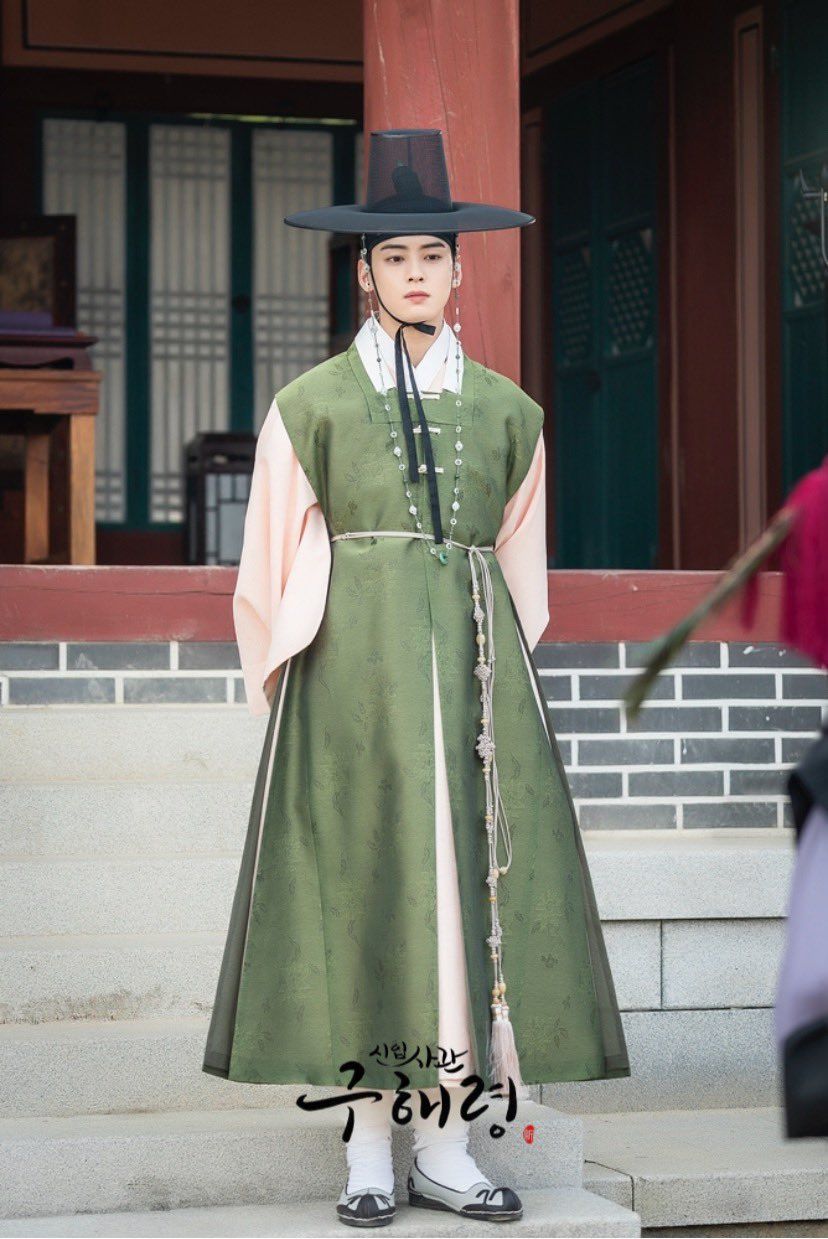 Rookie Historian Goo Hae Ryungkdramaclicks.com