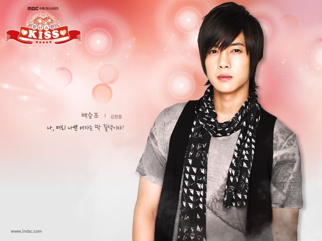 Not Found. Playful kiss, Kim, Kiss .com