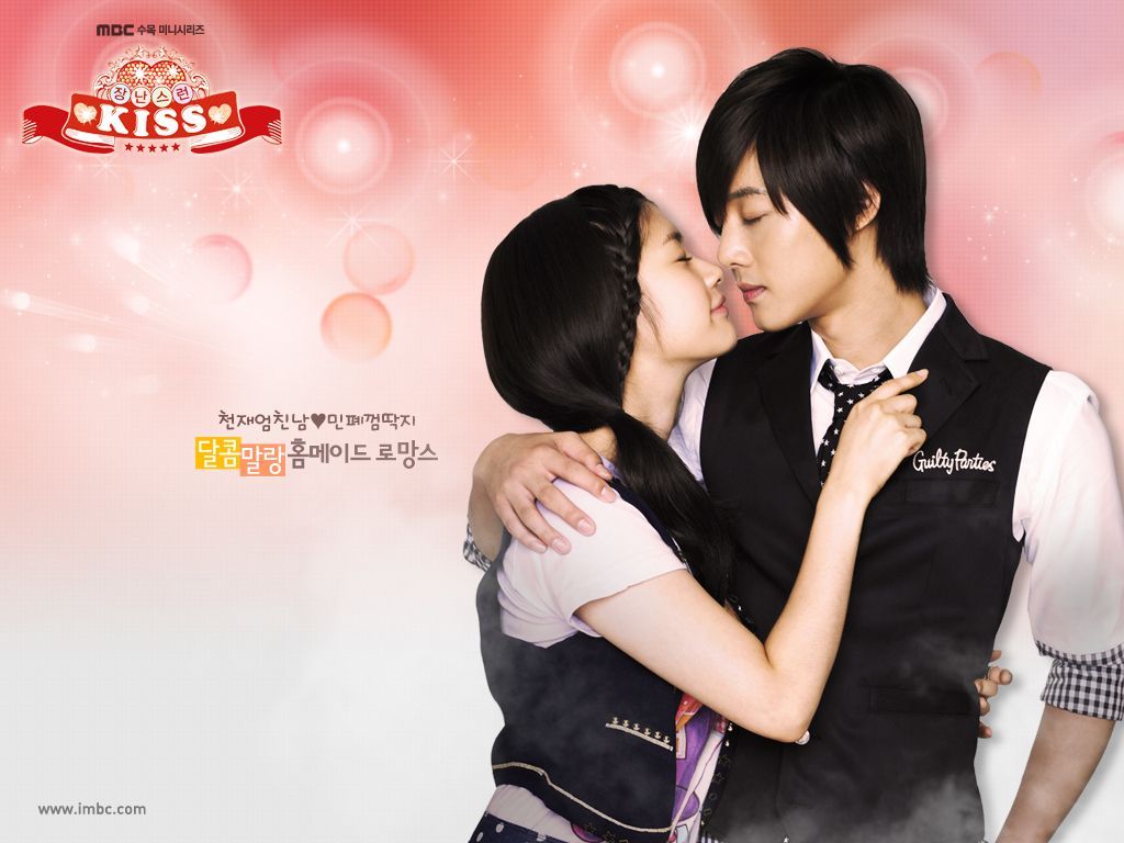 Playful Kiss Wallpapers - Wallpaper Cave