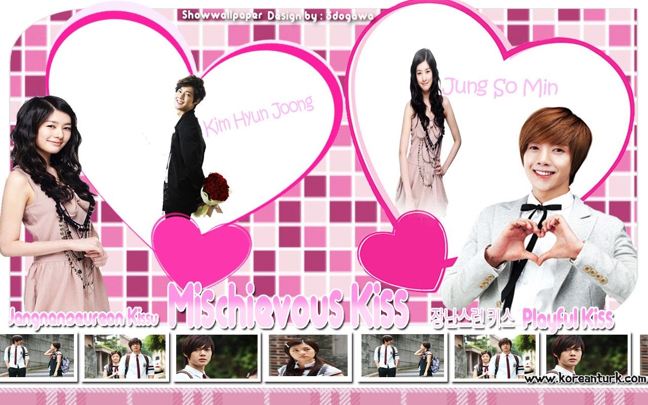 Playful Kiss Wallpaper 27603966 .fanpop.com