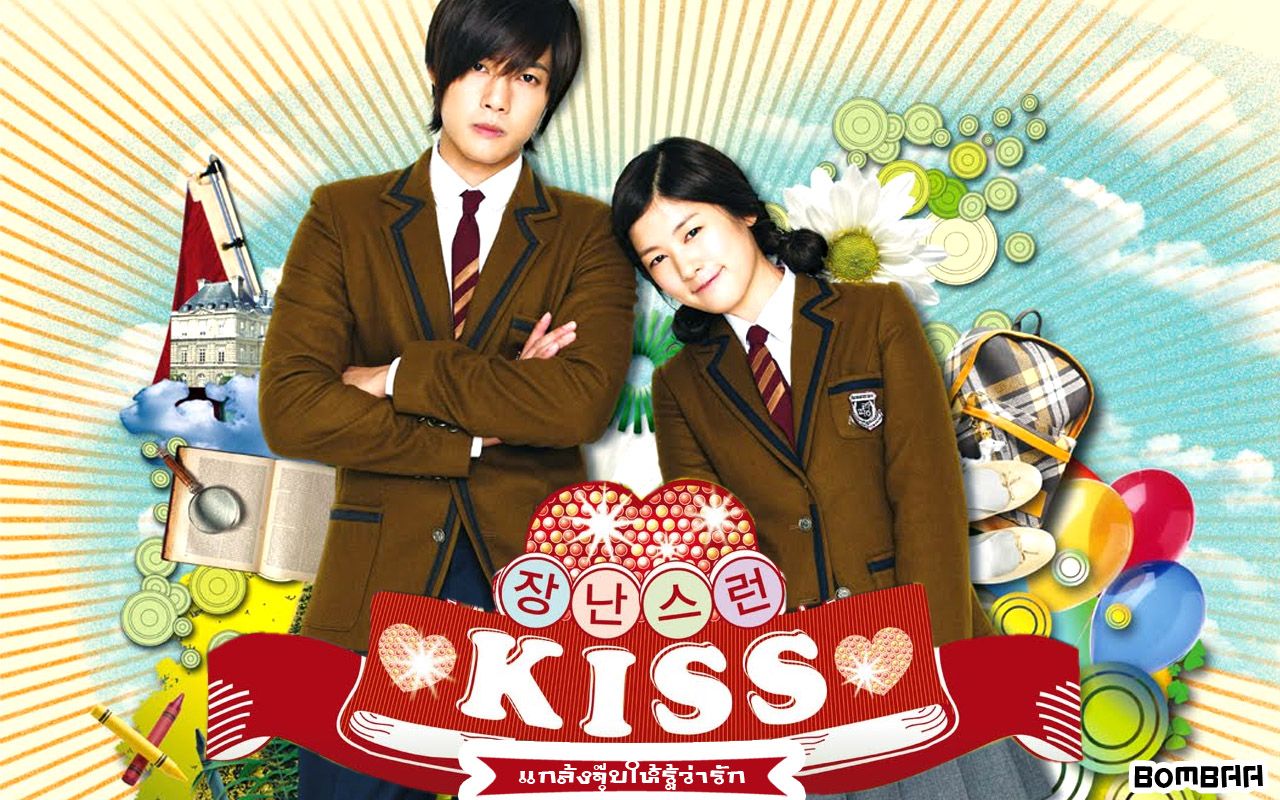 Playful Kiss Wallpapers - Wallpaper Cave