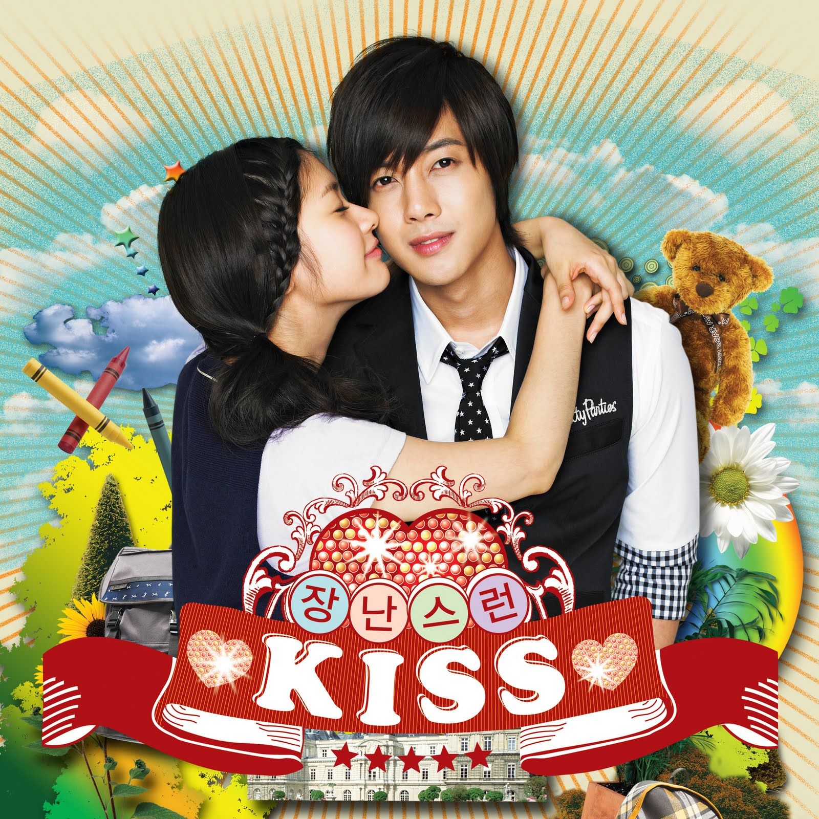 download drama korea naughty kiss episode 14