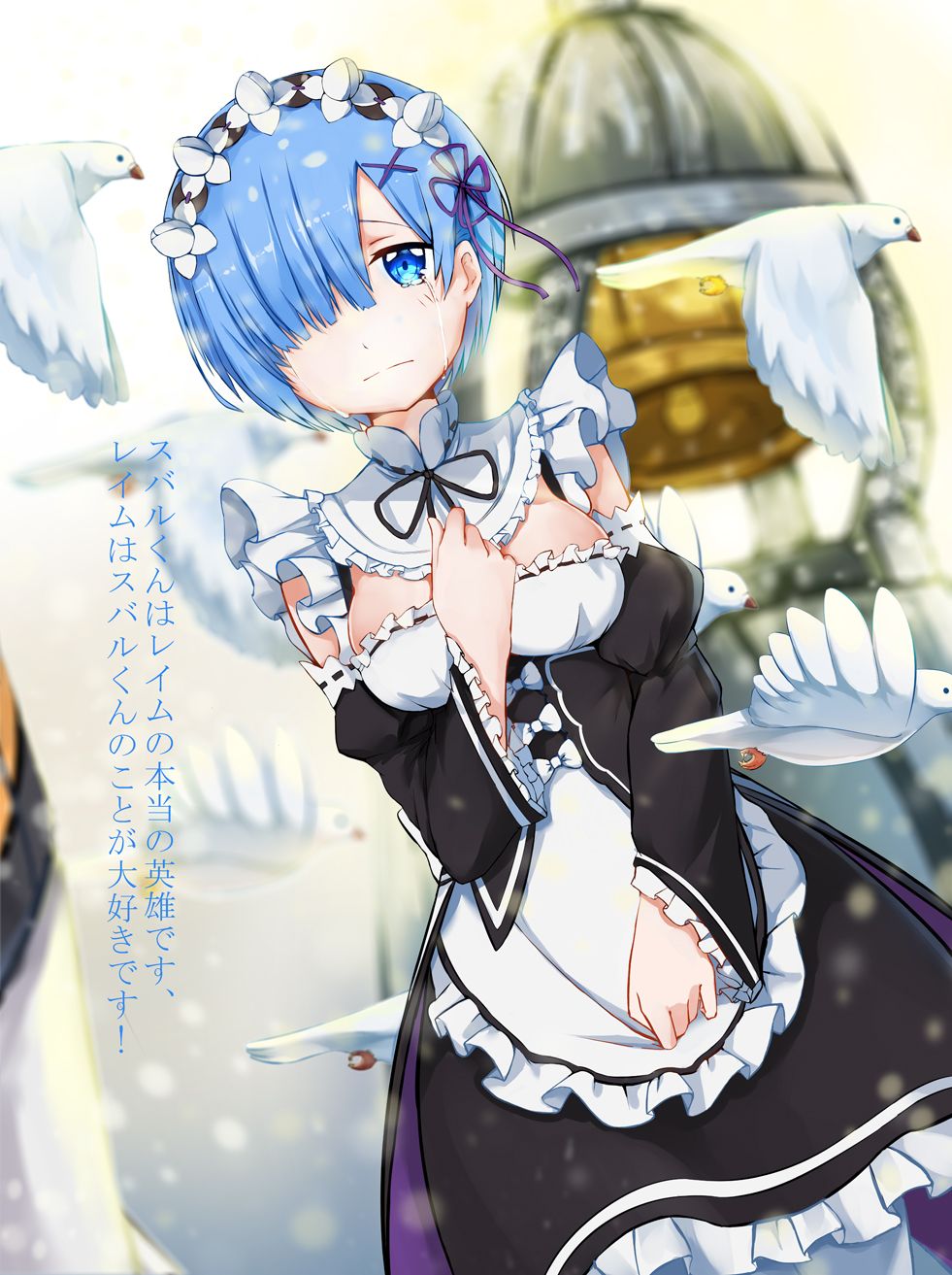 Rem Re Zero Wallpaper Mobile .teahub.io