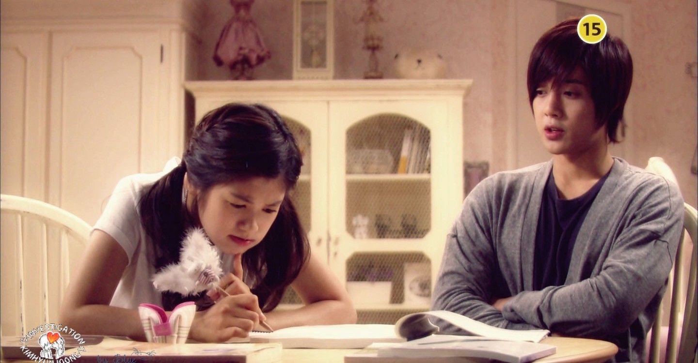 Mischievous Kiss tv show onlinejustwatch.com