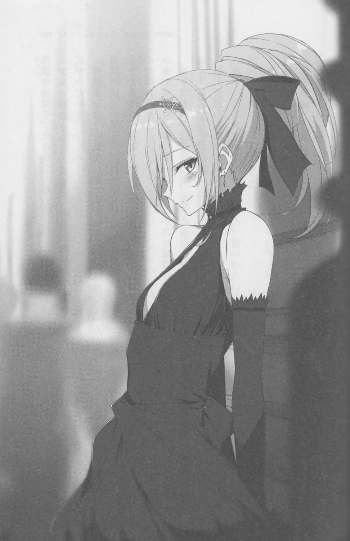 Entries by SubaruSumeragi tagged Saijaku Muhai no Bahamut