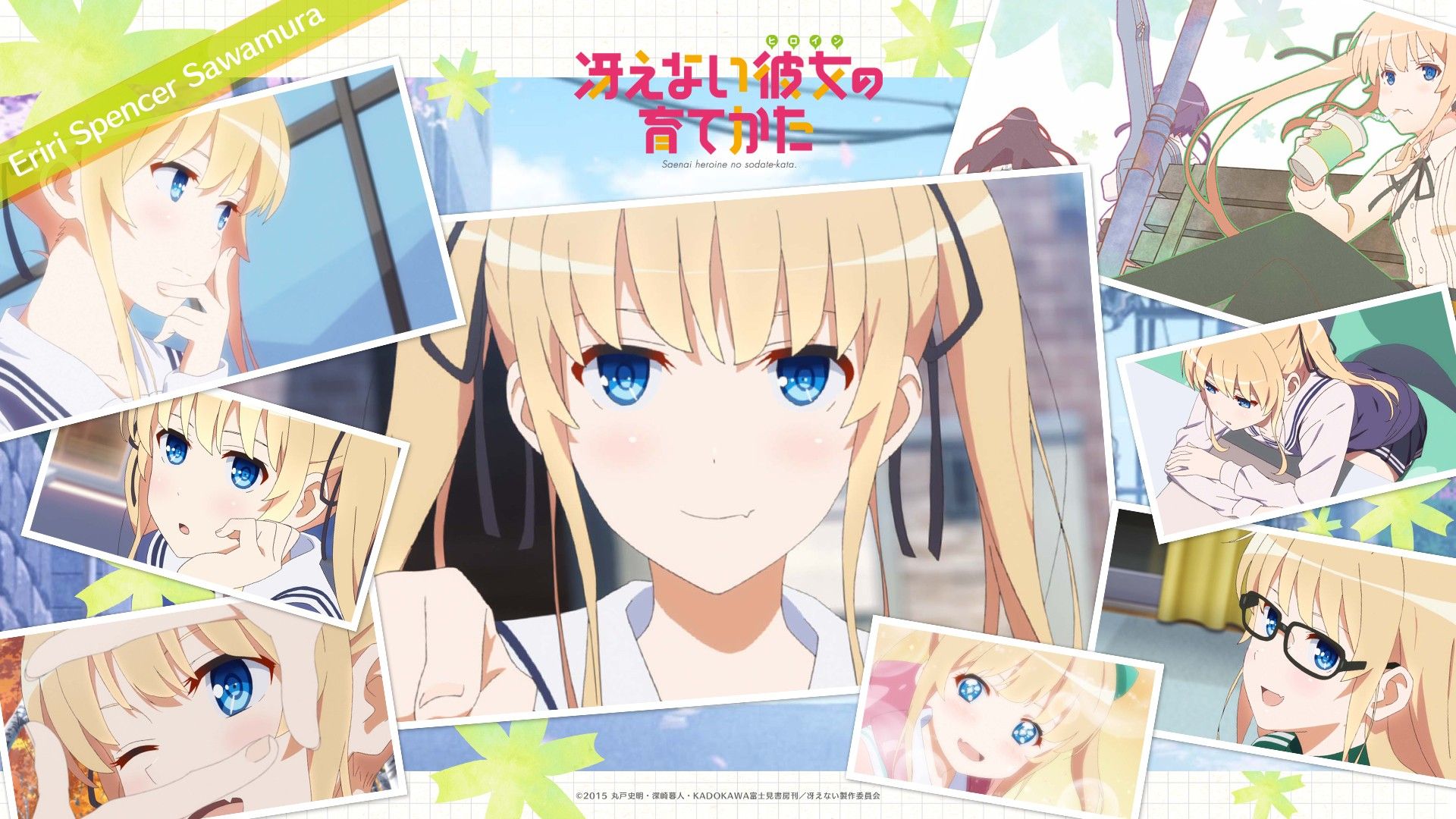 Eriri Wallpapers Wallpaper Cave