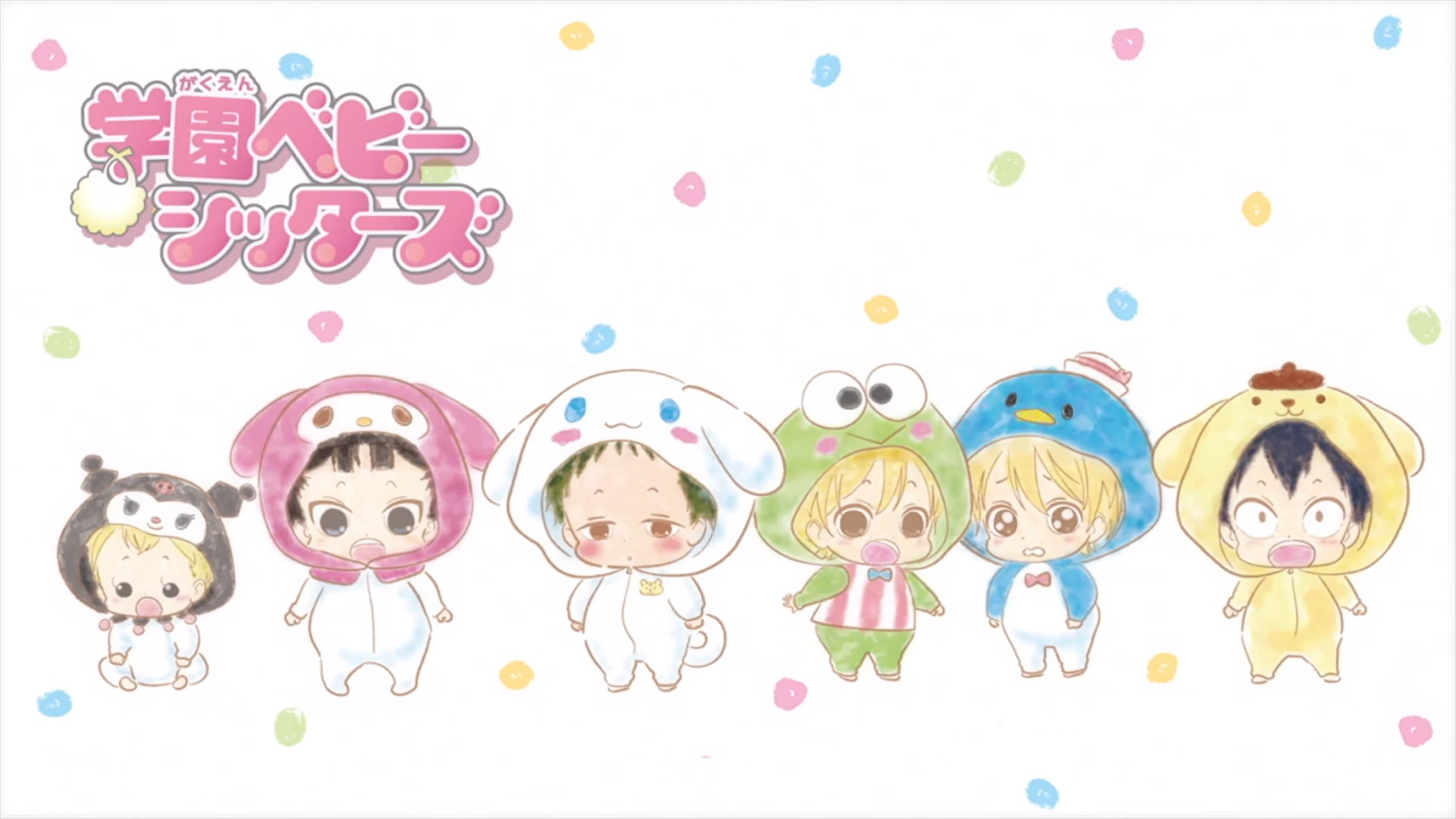 School Babysitter Anime Baby Colorful .wallha.com