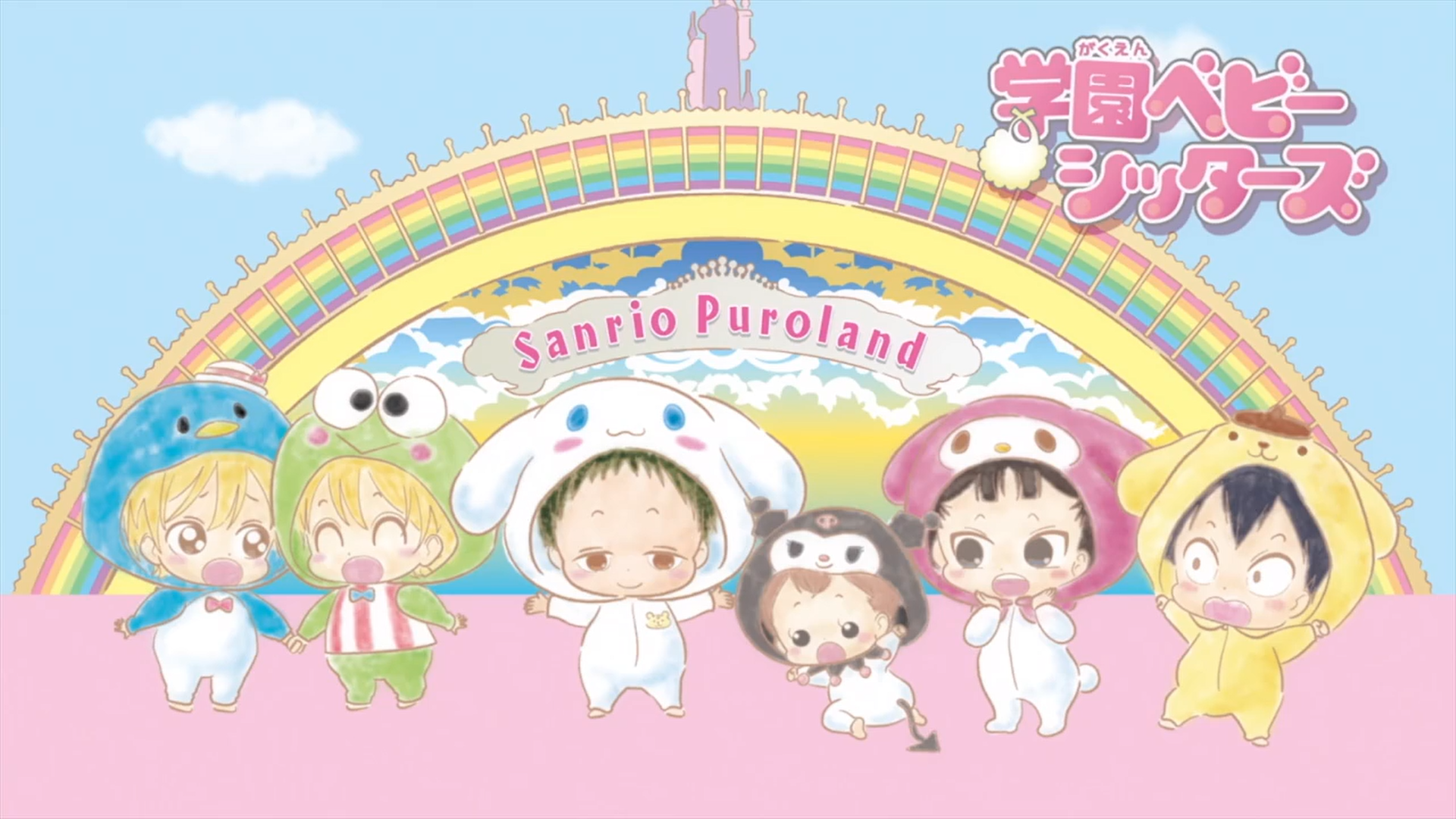 School Babysitter Anime Baby Colorful .wallha.com