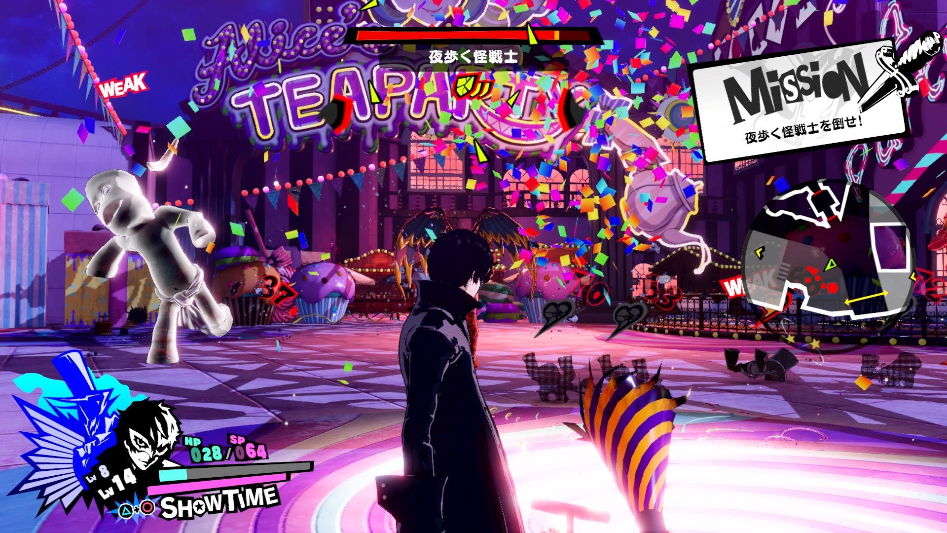 Rumor: Persona 5 Scramble: The Phantom .justpushstart.com