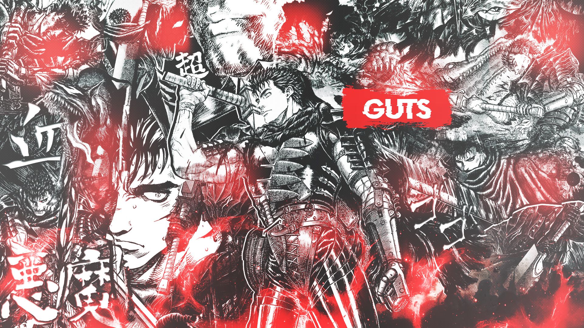 Manga Guts Berserk Berserk Armor .wallha.com