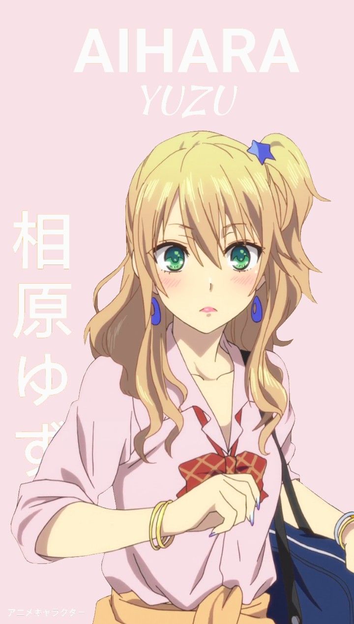 Yuzu Aihara (藍原(あいはら) 柚子(ゆず .com