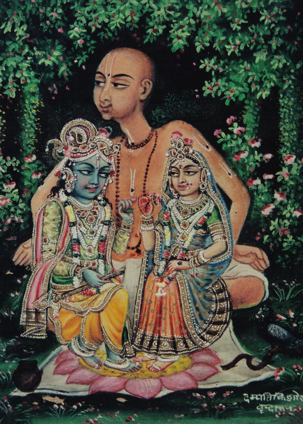 Bihari Ji & Haridas Ji Bihari Vrindavan