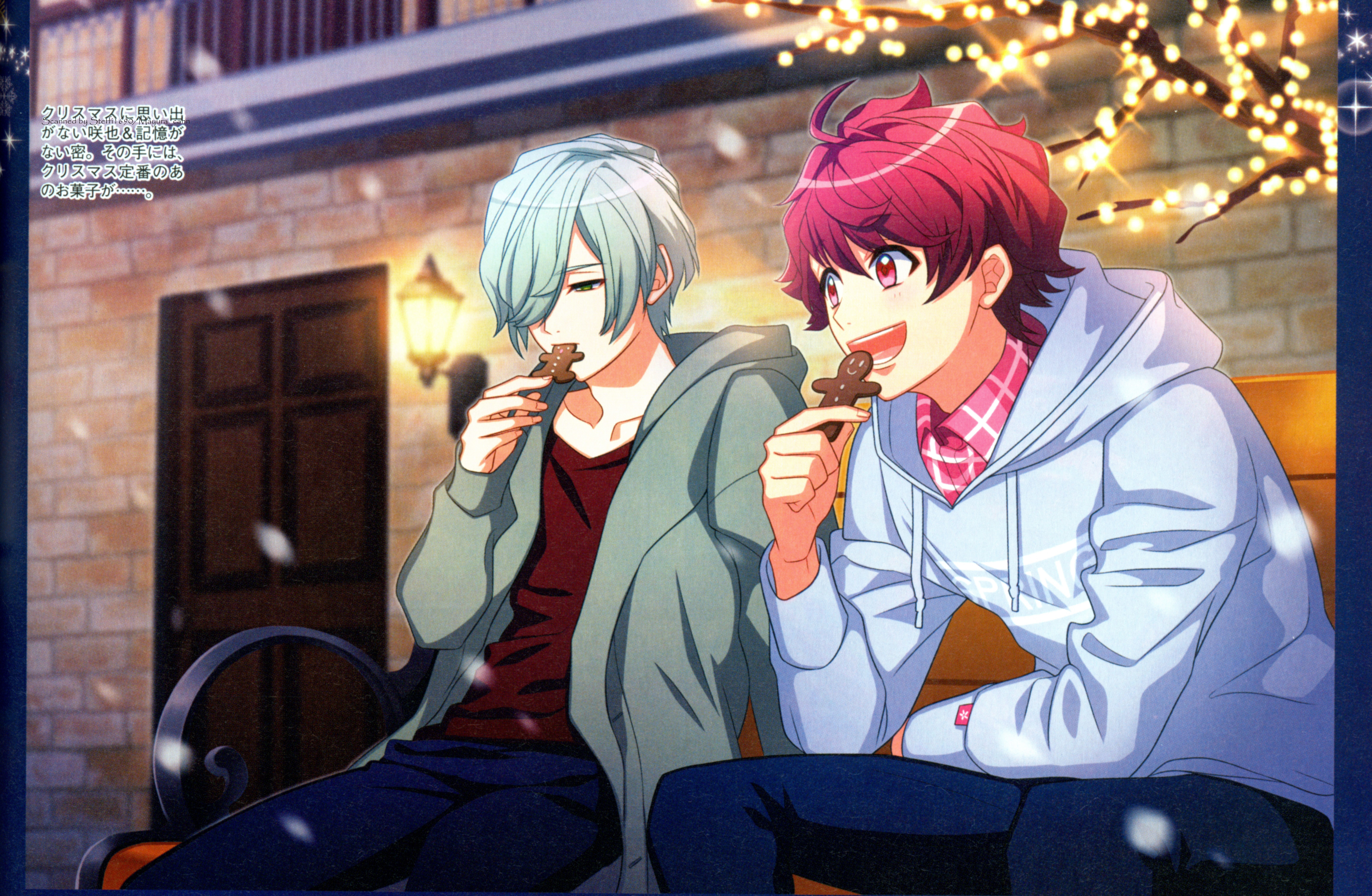 Game Hisoka Mikage Character Sakuma .wallpaperup.com