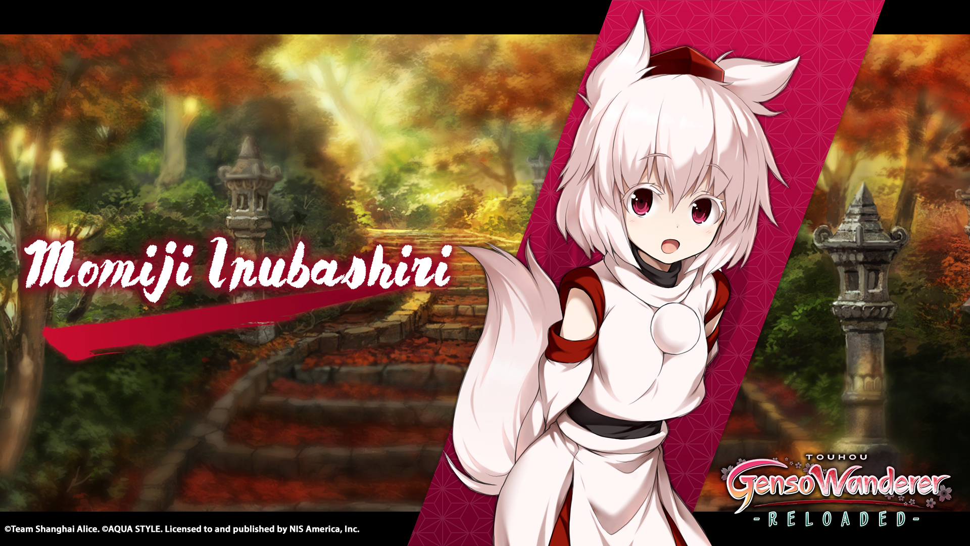 Touhou Genso Wanderer Reloaded .nisamerica.com