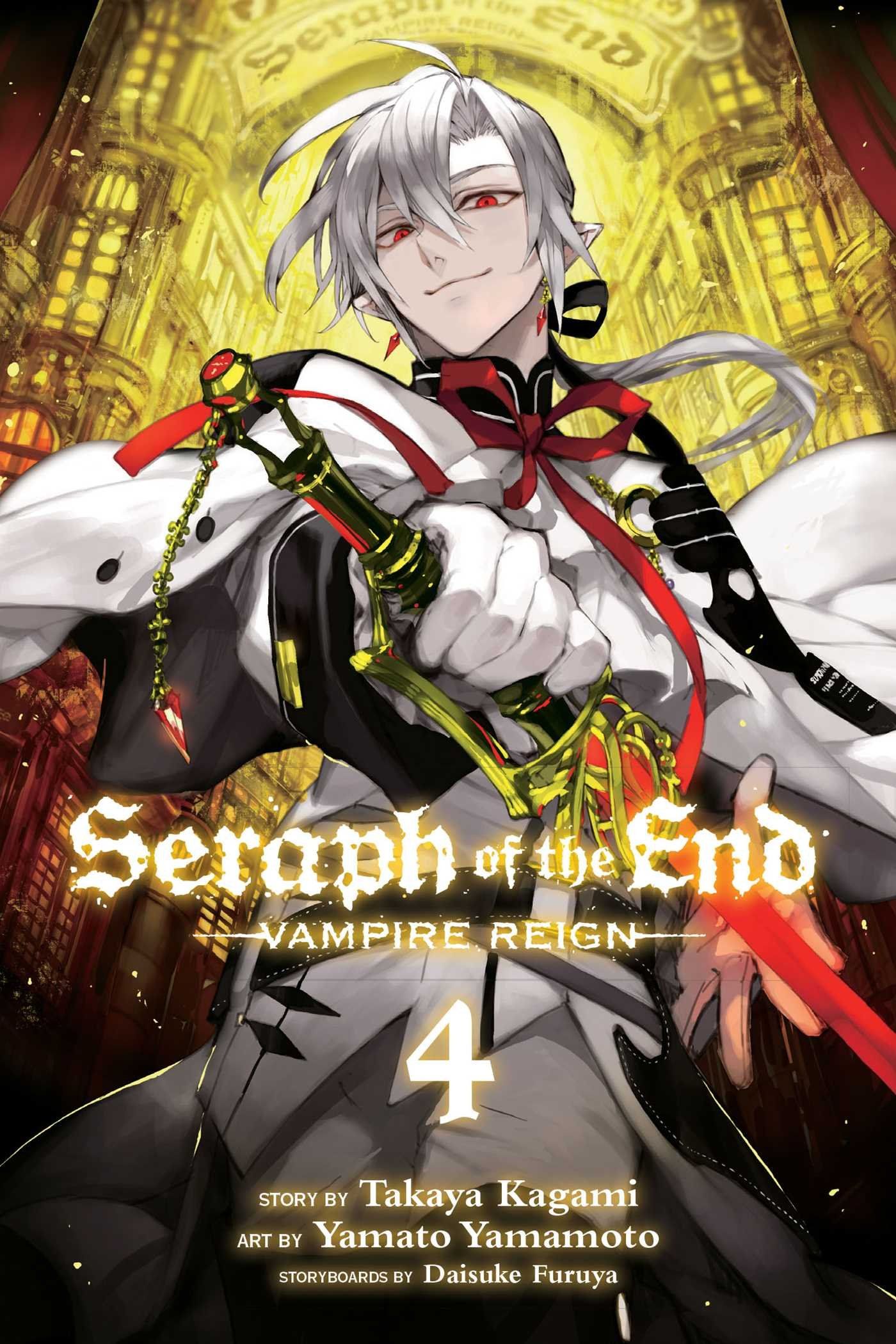 Seraph of the End, Vol. 4: Vampire .amazon.com