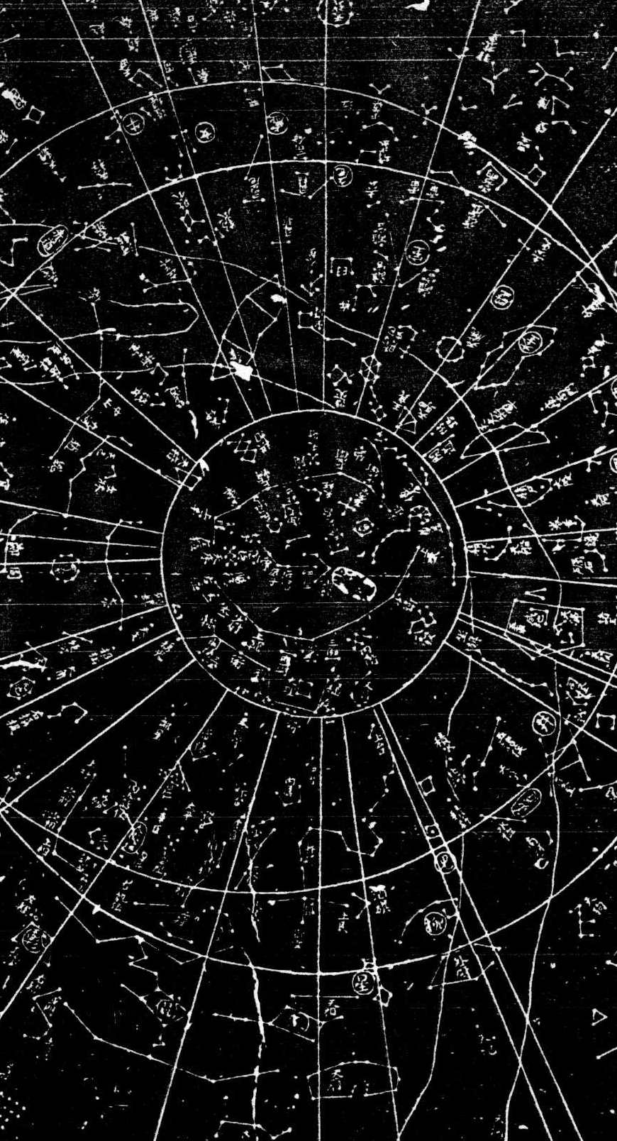 Star background, Witchy wallpaper .com