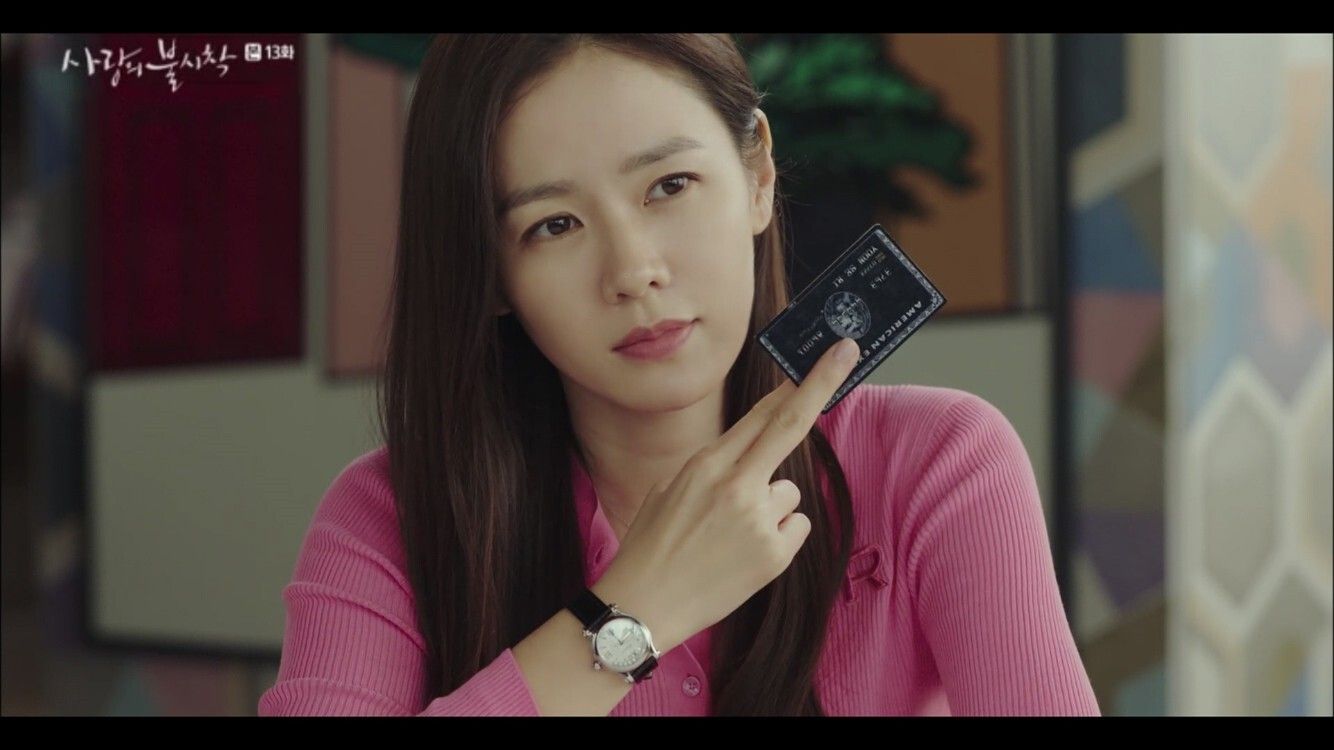 K Drama Stars Son Ye Jin .scmp.com