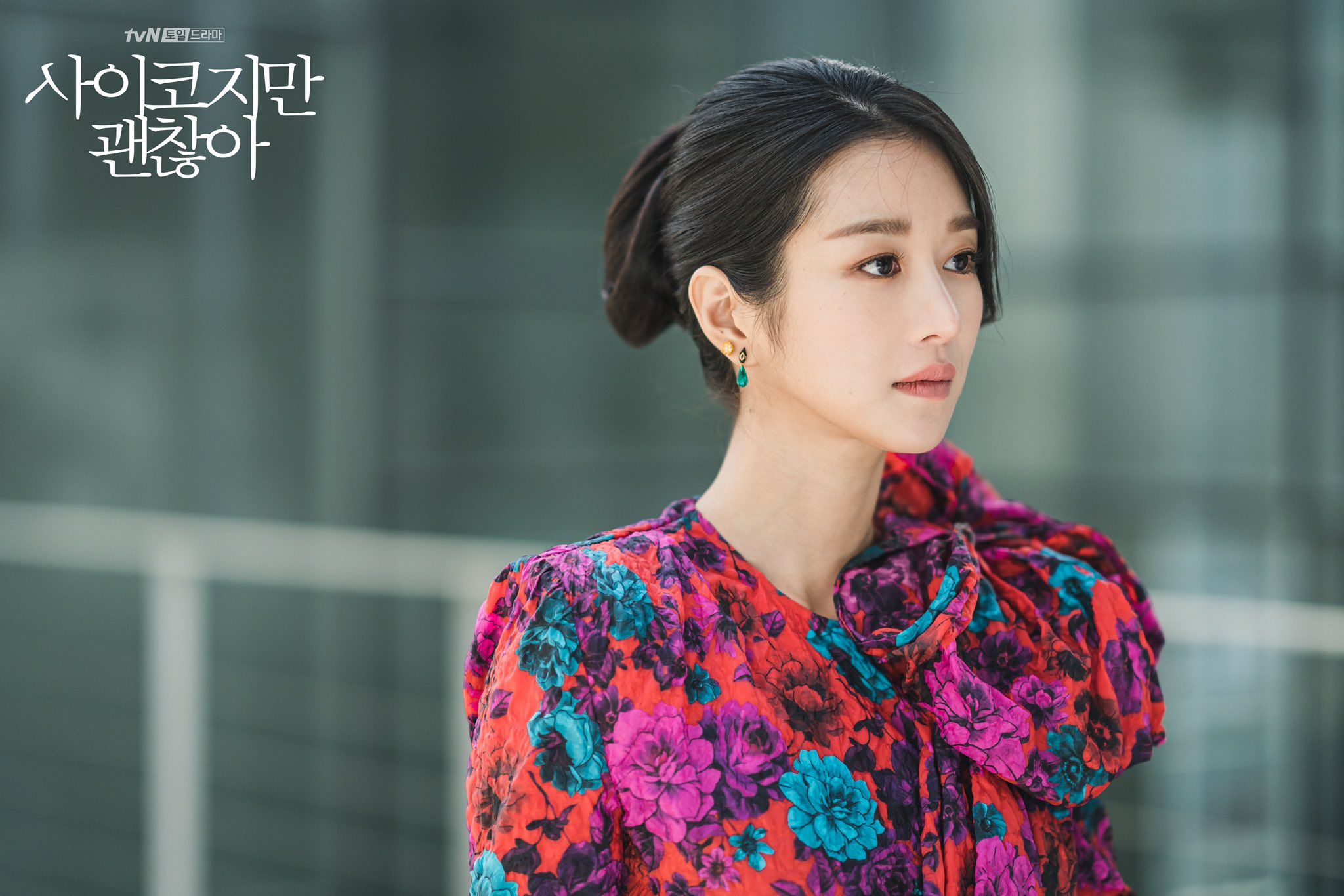Main Lady Seo Ye Ji Captures Hearts .kdramapal.com