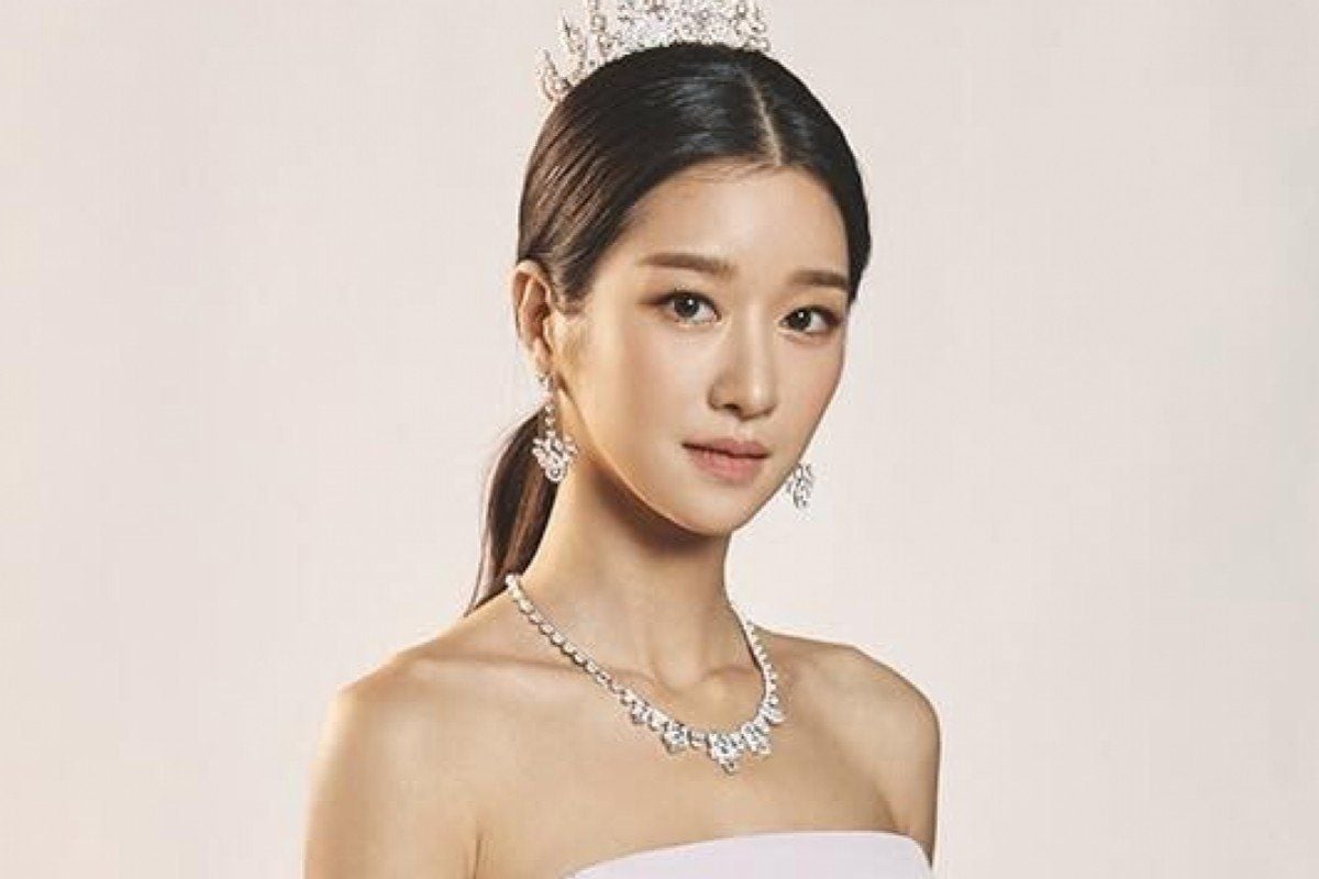K Drama Star Seo Ye Ji .scmp.com