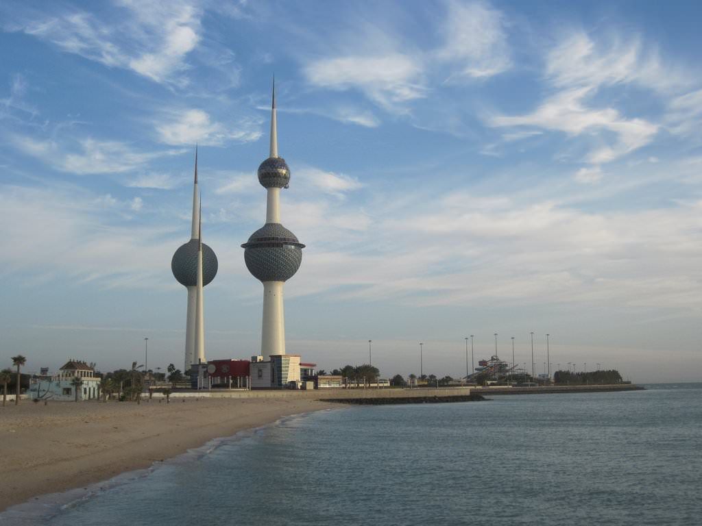 Kuwait City Picture. Photo Galleryorangesmile.com