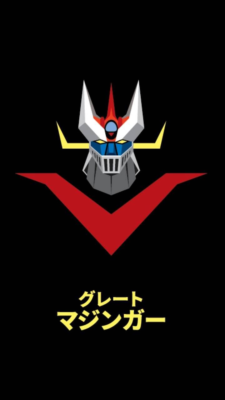 Gran Mazinger wallpaper by ezequiel99 .zedge.net