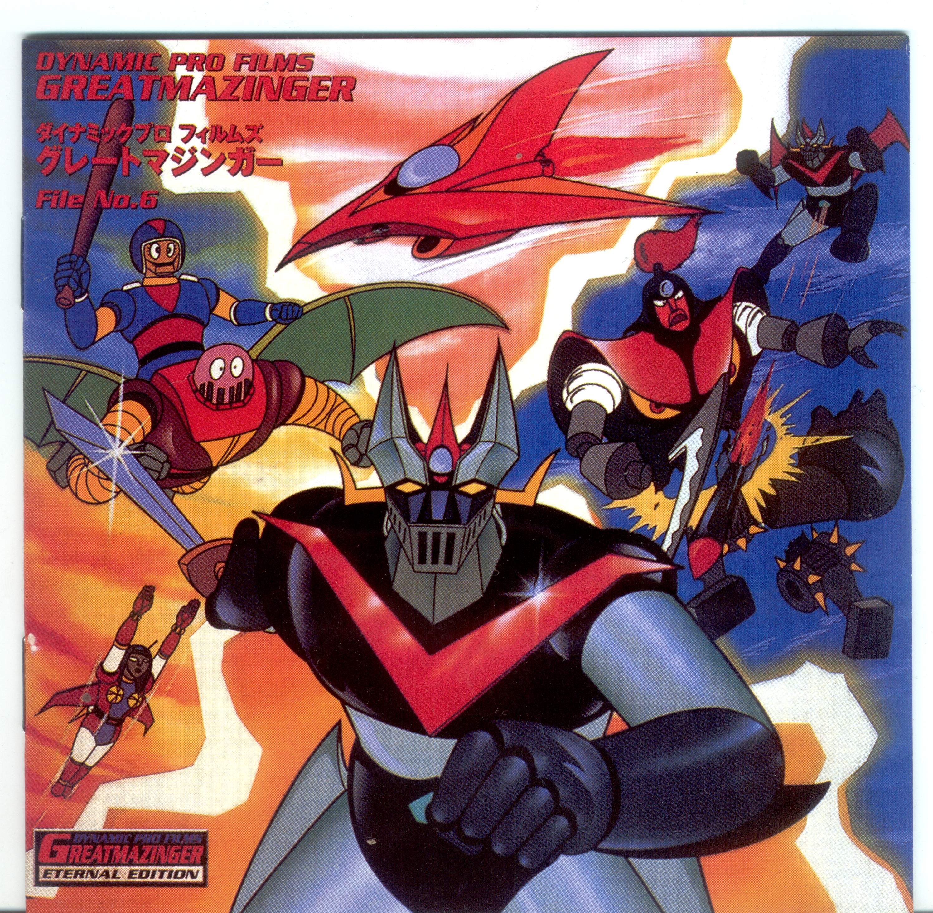 Shin Mazinger Shougeki! Z Hen: Great .gallery.minitokyo.net