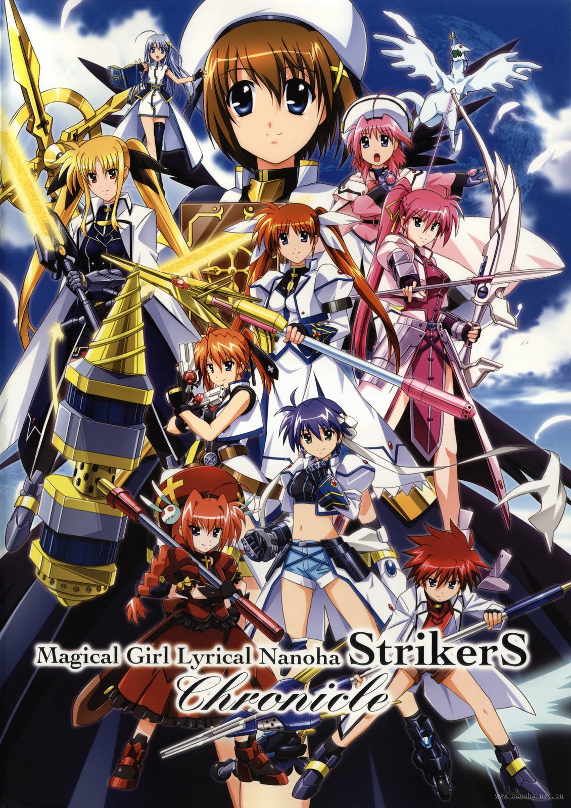 Mahou Shoujo Lyrical Nanoha (Magical Girl Lyrical Nanoha) Image