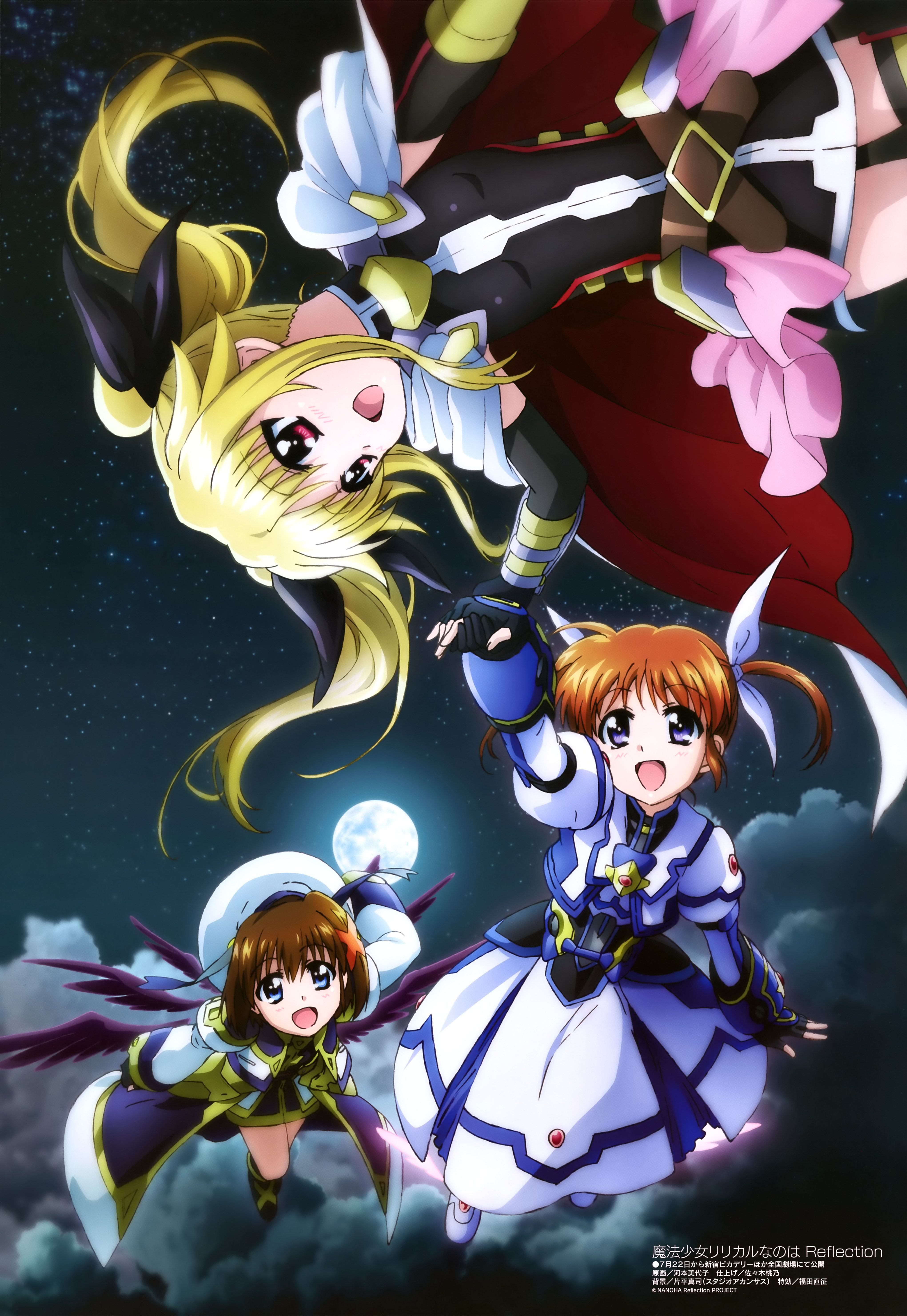 Mahou Shoujo Lyrical Nanoha Innocent - Wallpaper by dbzandsm on