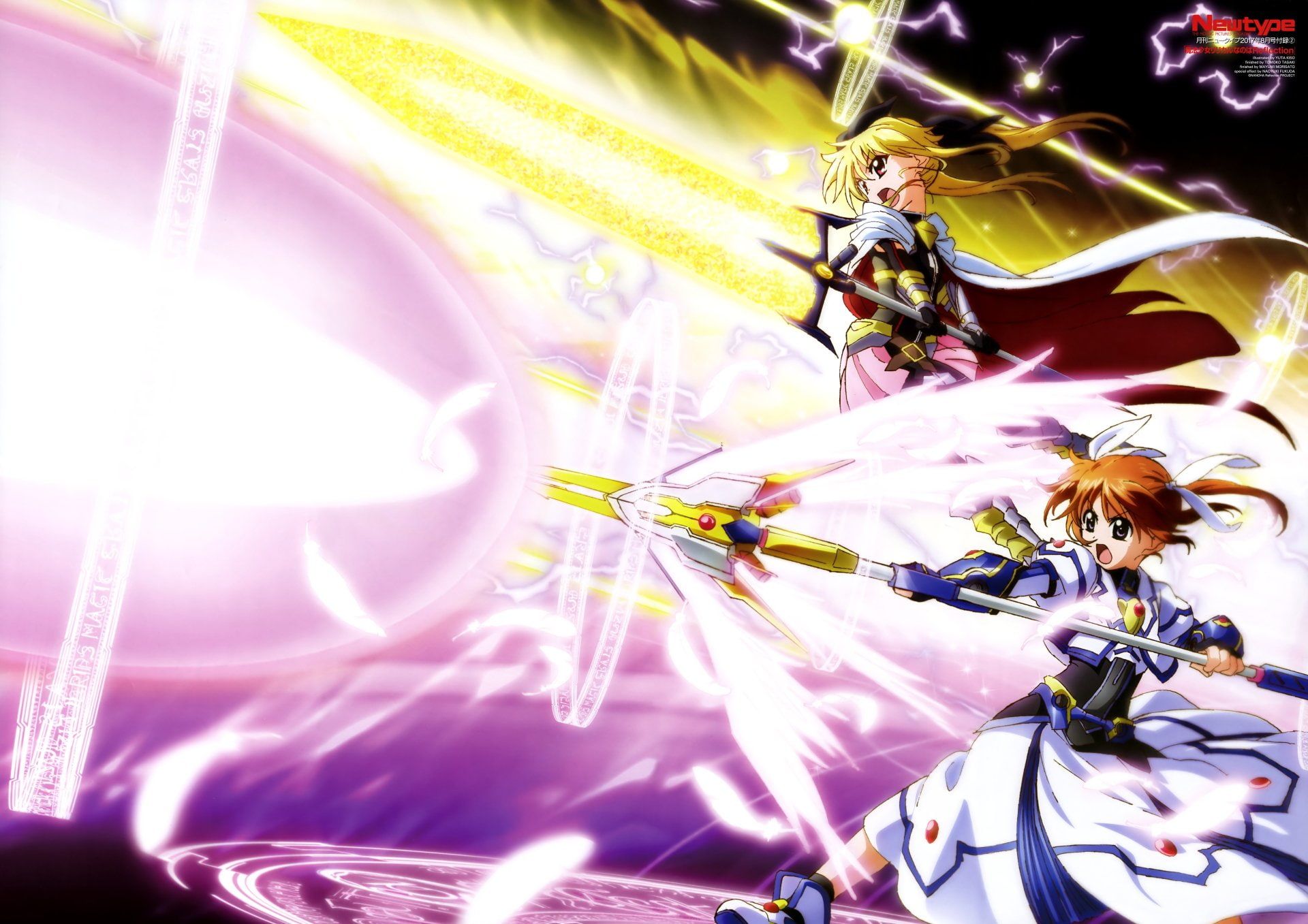 Anime, Magical Girl Lyrical Nanoha .itl.cat