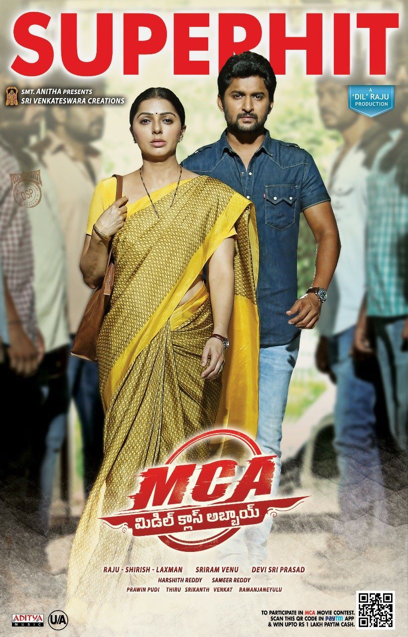 Nani MCA Telugu Movie Posters .25cineframes.com