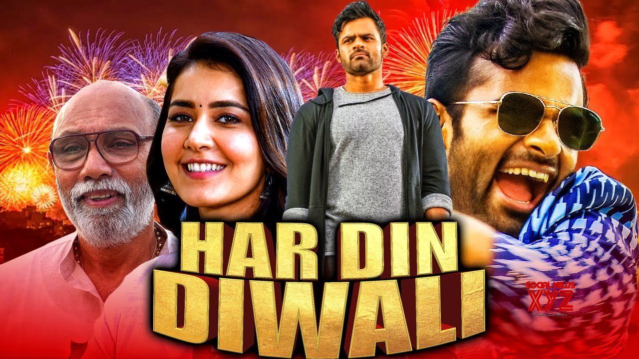 New released hindi movie