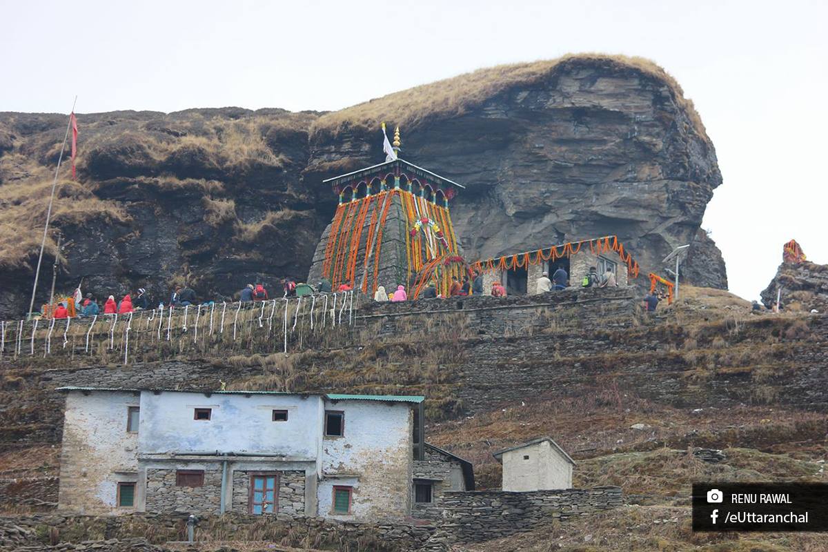 Tungnath Image Tungnath Photo .euttaranchal.com