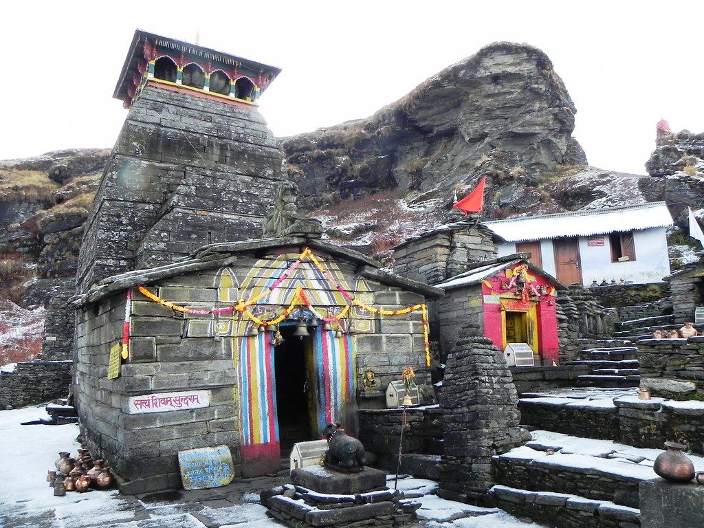 Tungnath Wallpapers Wallpaper Cave
