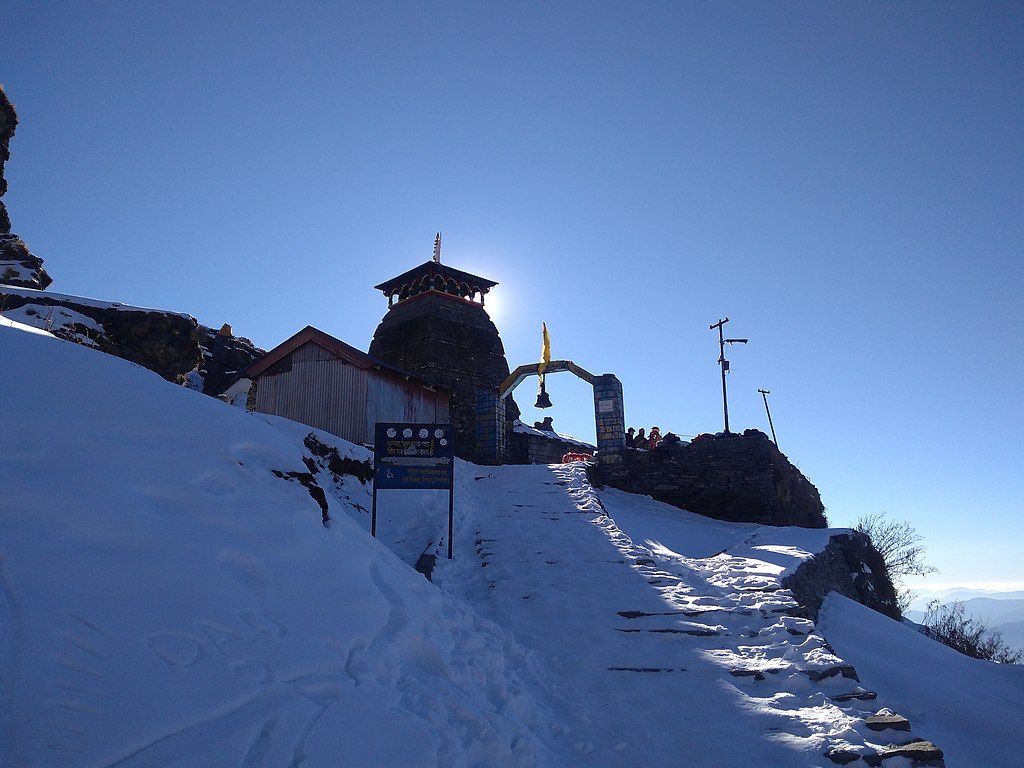 Tungnath Temple in .commons.wikimedia.org