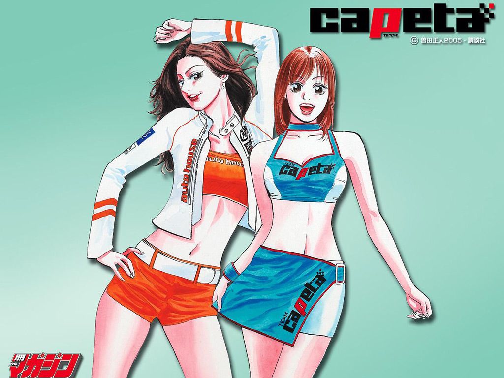 Wallpaper of Capeta Animeanimeclubreviews.com